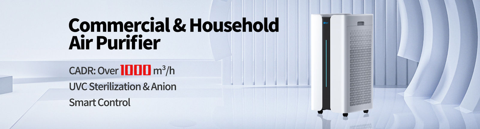 HEPA 공기 정제 장치